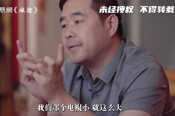 缅北诈骗亲历者：水牢、狗笼、打断腿、虐待这些都真实存在，我亲眼见过