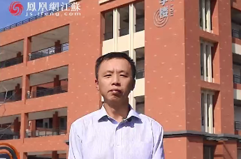 开学校长说 | 徐州市镜泊路学校初中部校长陈雷：以雅立德，以卓成学