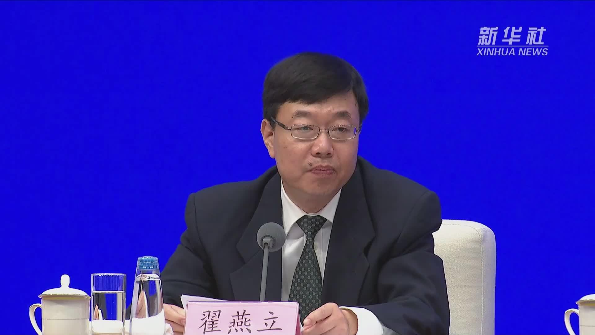 人力资源社会保障部：社会保险待遇享受资格认证模式的数字化转型已经初见成效