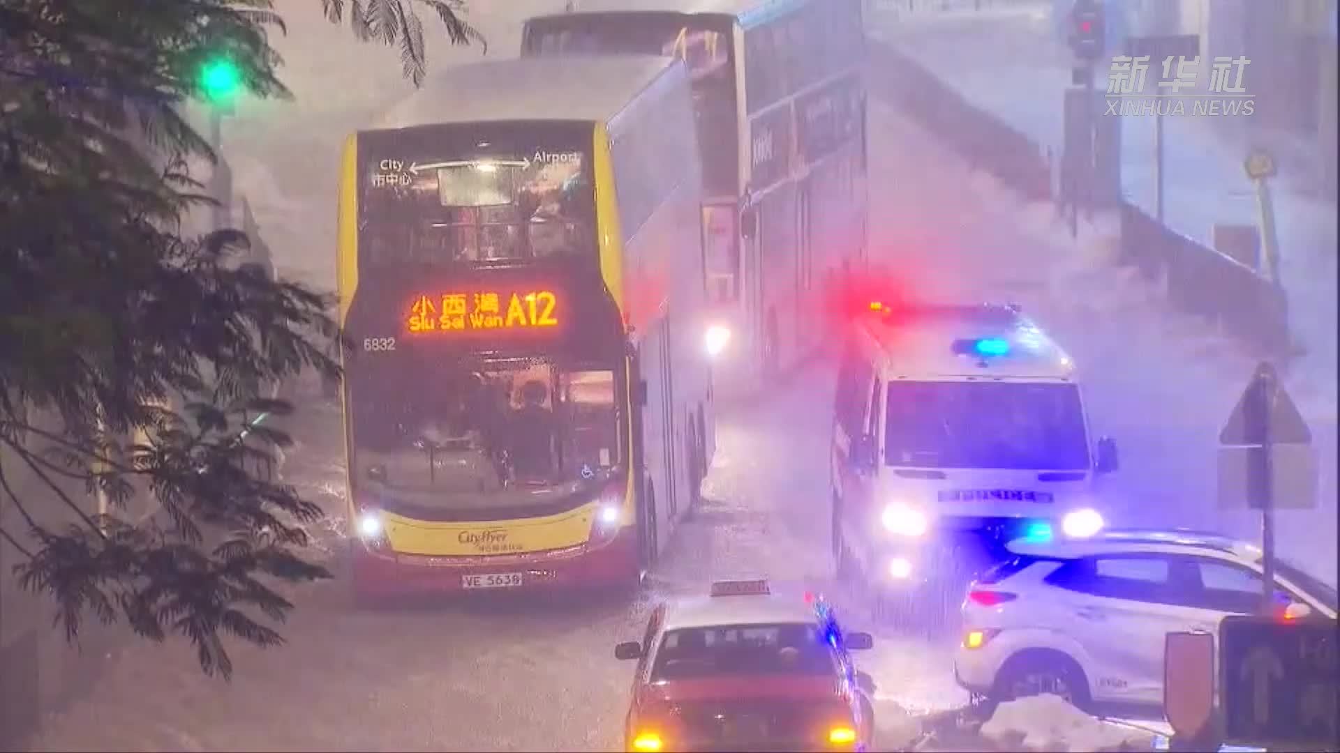 香港发出持续最长的黑色暴雨警告 多个地区发生水浸