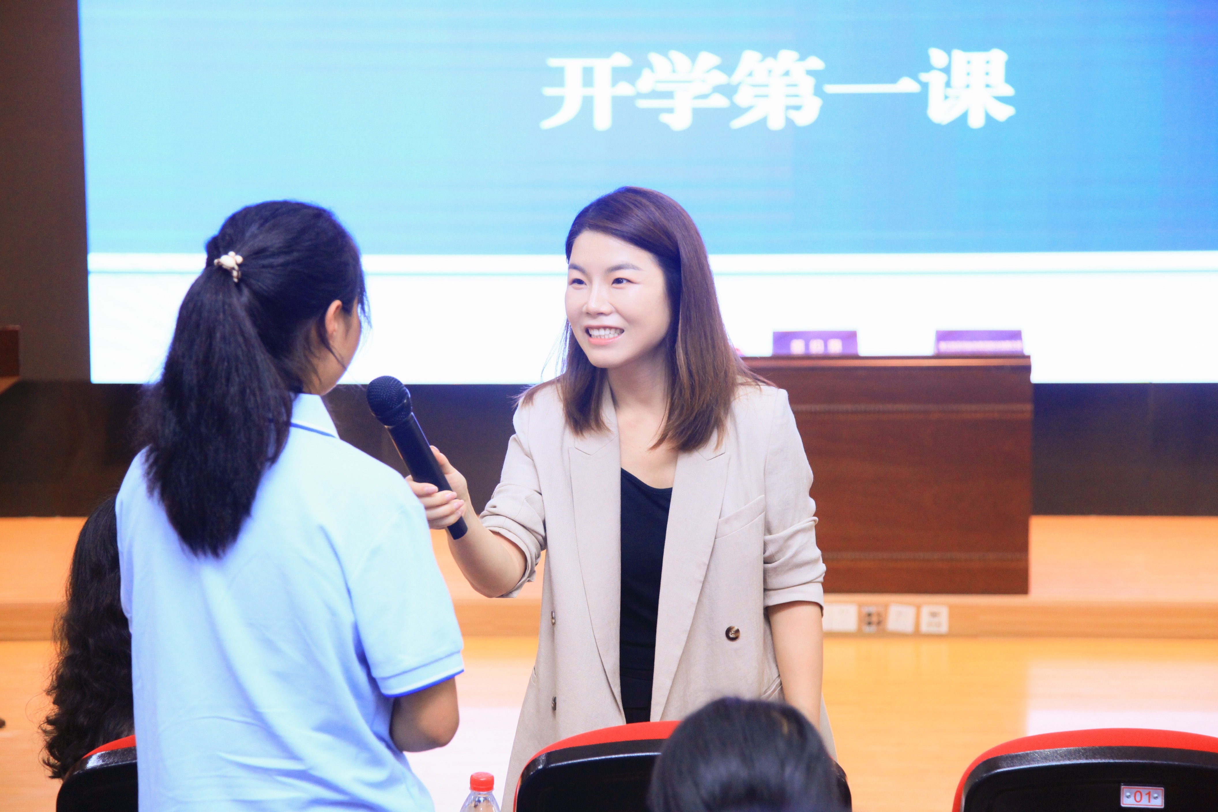 校企育人开新花 师徒同心共成长——甬江职高凉山喜德班开学第一课侧记