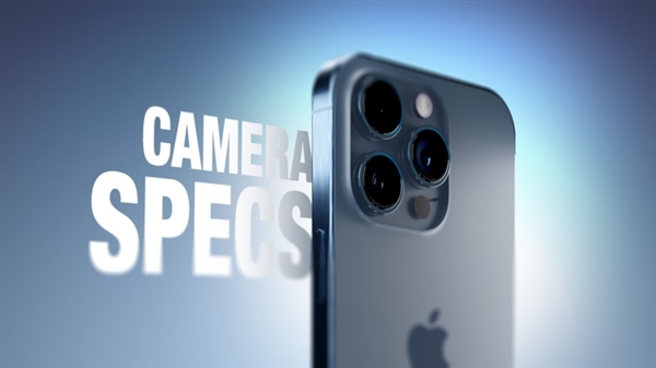 iPhone 15全系相机参数泄露:Pro Max版这下无短板了