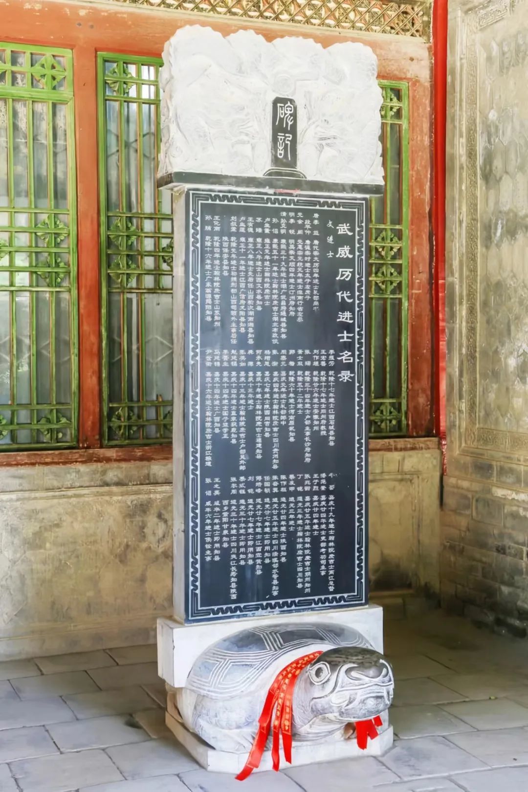 甘肃"升学率"太低怎么办?众筹"赶考基金"助士子上岸