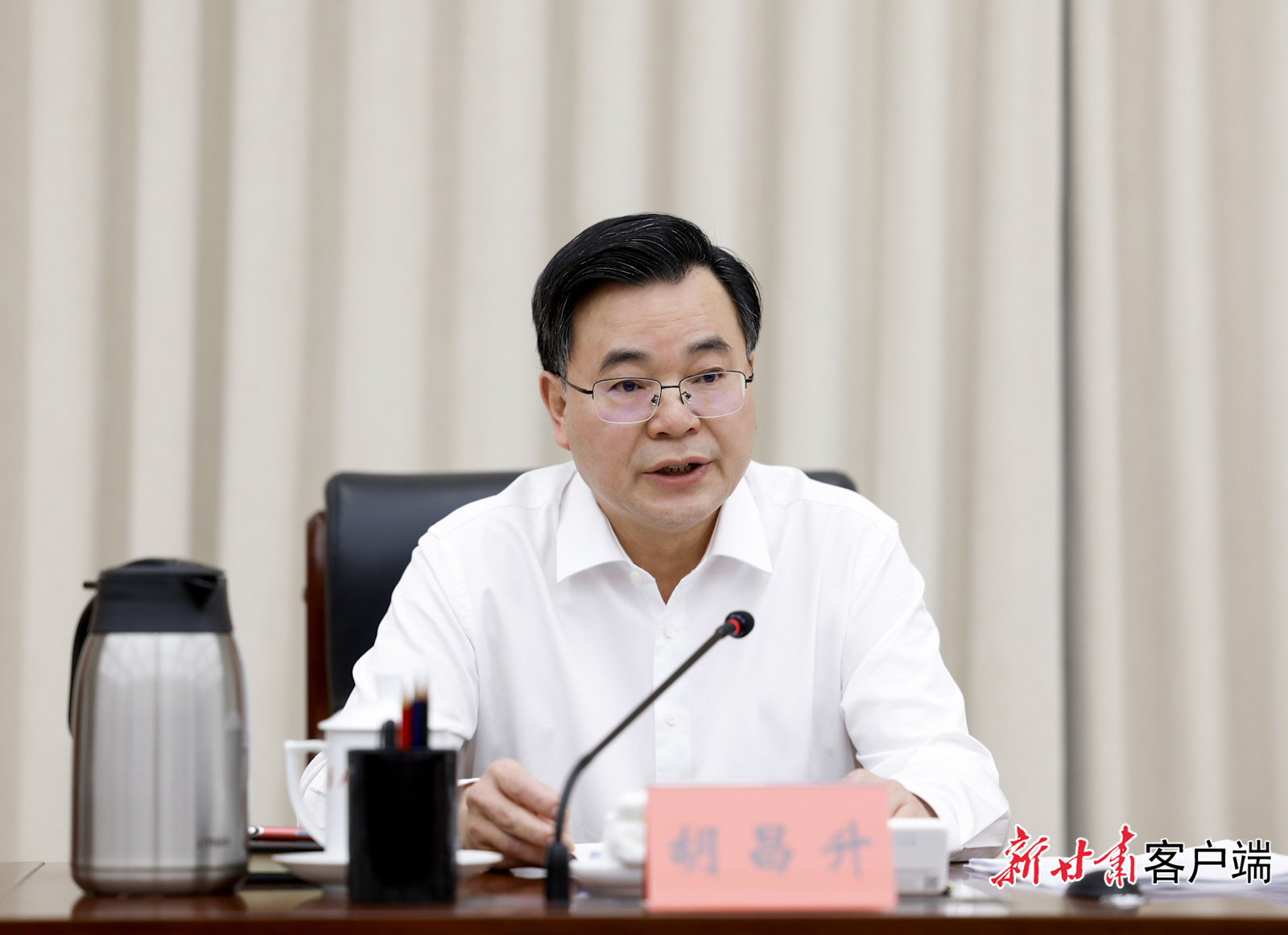 9月3日，按照省委主题教育工作安排，省委理论学习中心组举行专题学习会，深入学习领会习近平总书记在文化传承发展座谈会上的重要讲话。省委书记、省委主题教育领导小组组长胡昌升主持并讲话。新甘肃&middot;甘肃日报记者 孟捷