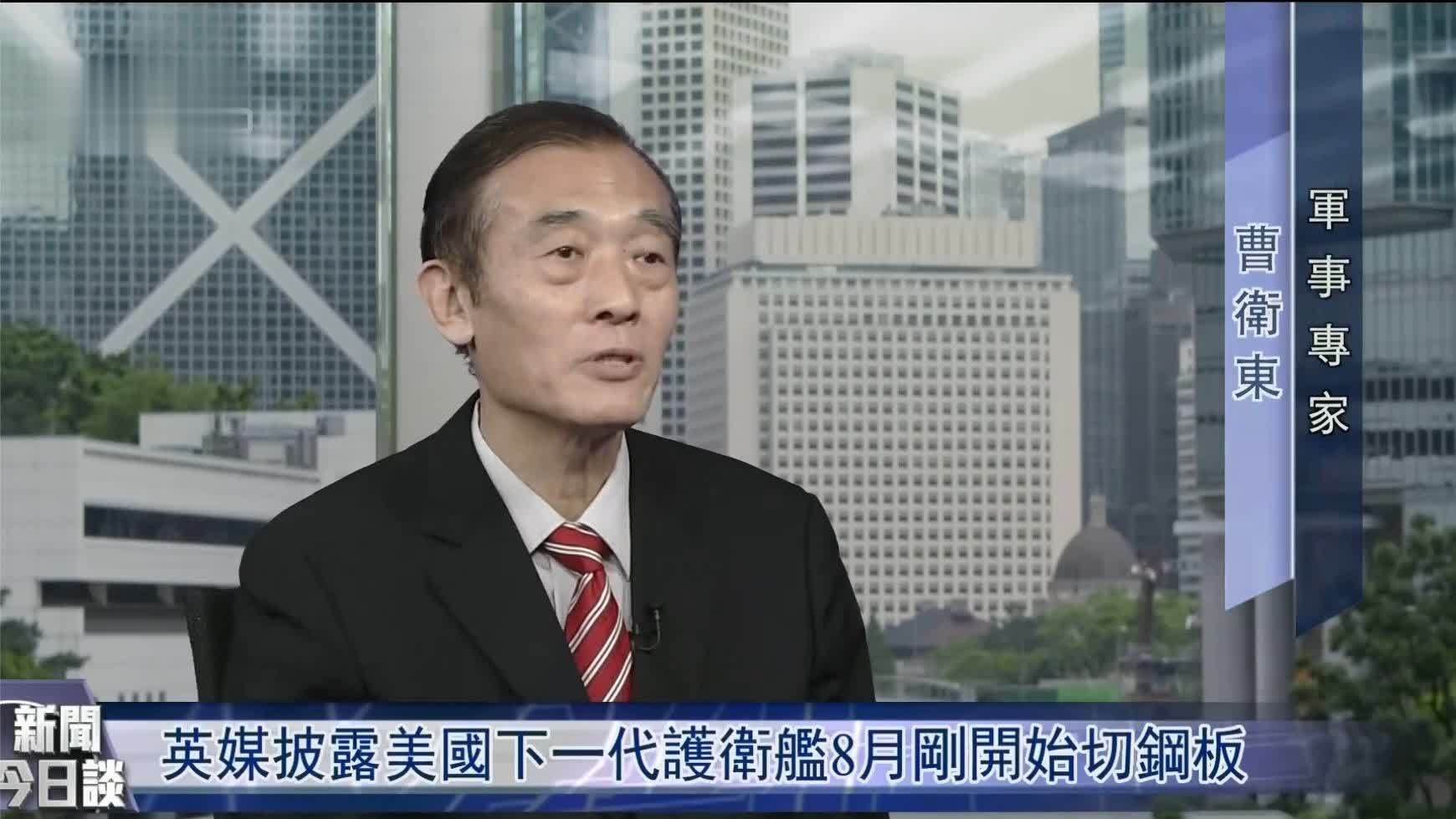 消息称054B型护卫舰首舰下水，专家：中美海军装备差距正逐渐缩小