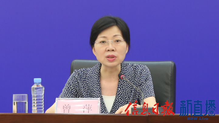 省科协党组书记曾萍