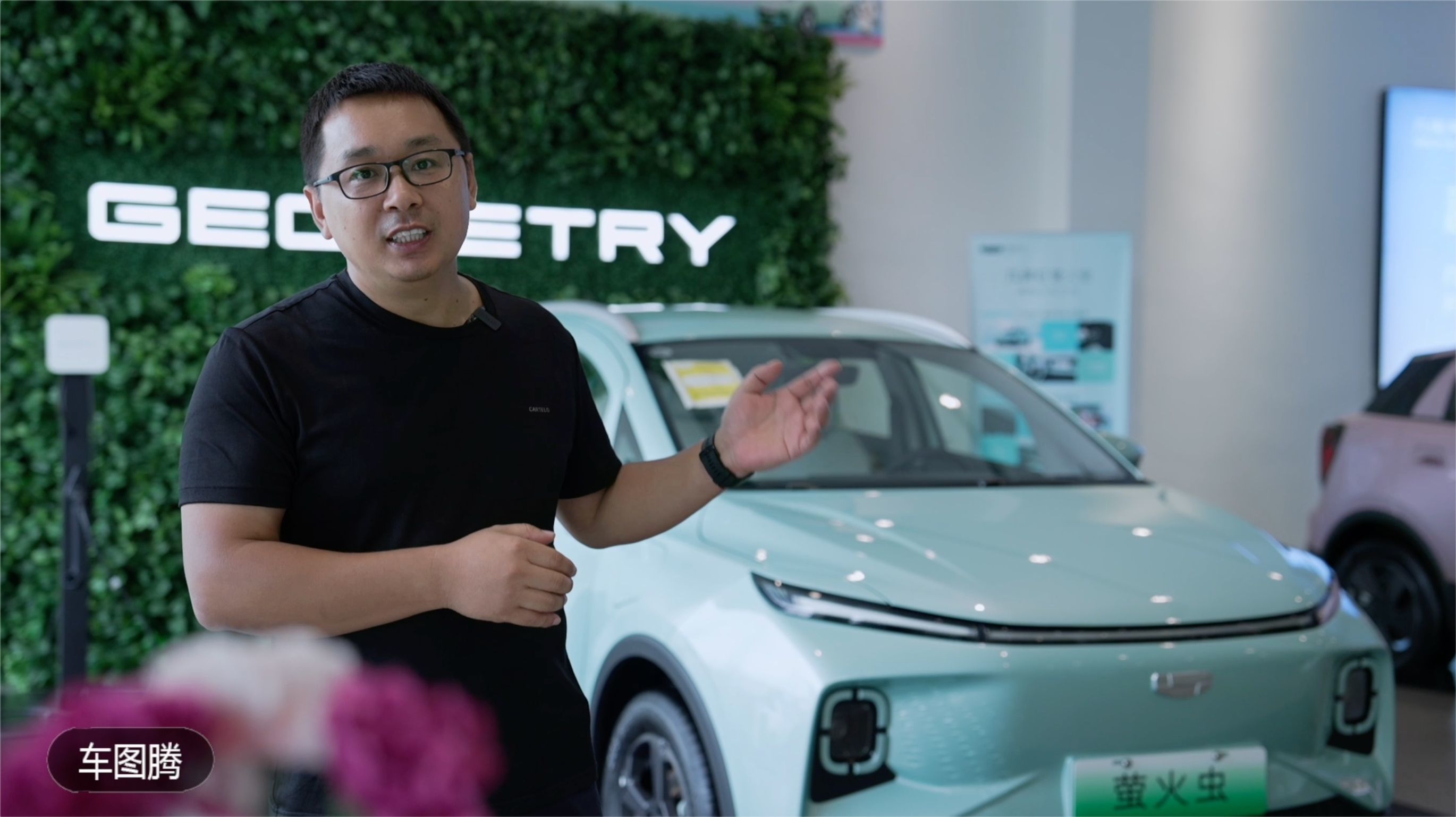 体验吉利几何E萤火虫：配两块10.25英寸大屏，5座空间超预期