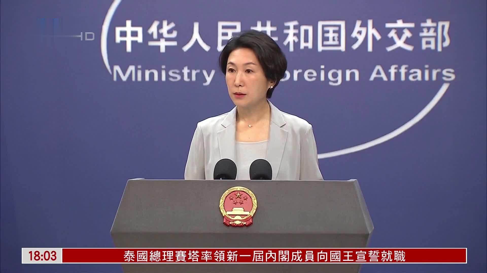 中国外交部：中方将继续在朝鲜半岛问题积极维稳促谈
