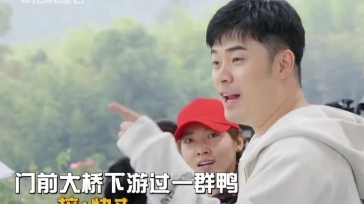 原来《数鸭子》是陈赫舅舅写的 陈赫：这首歌错了就完了