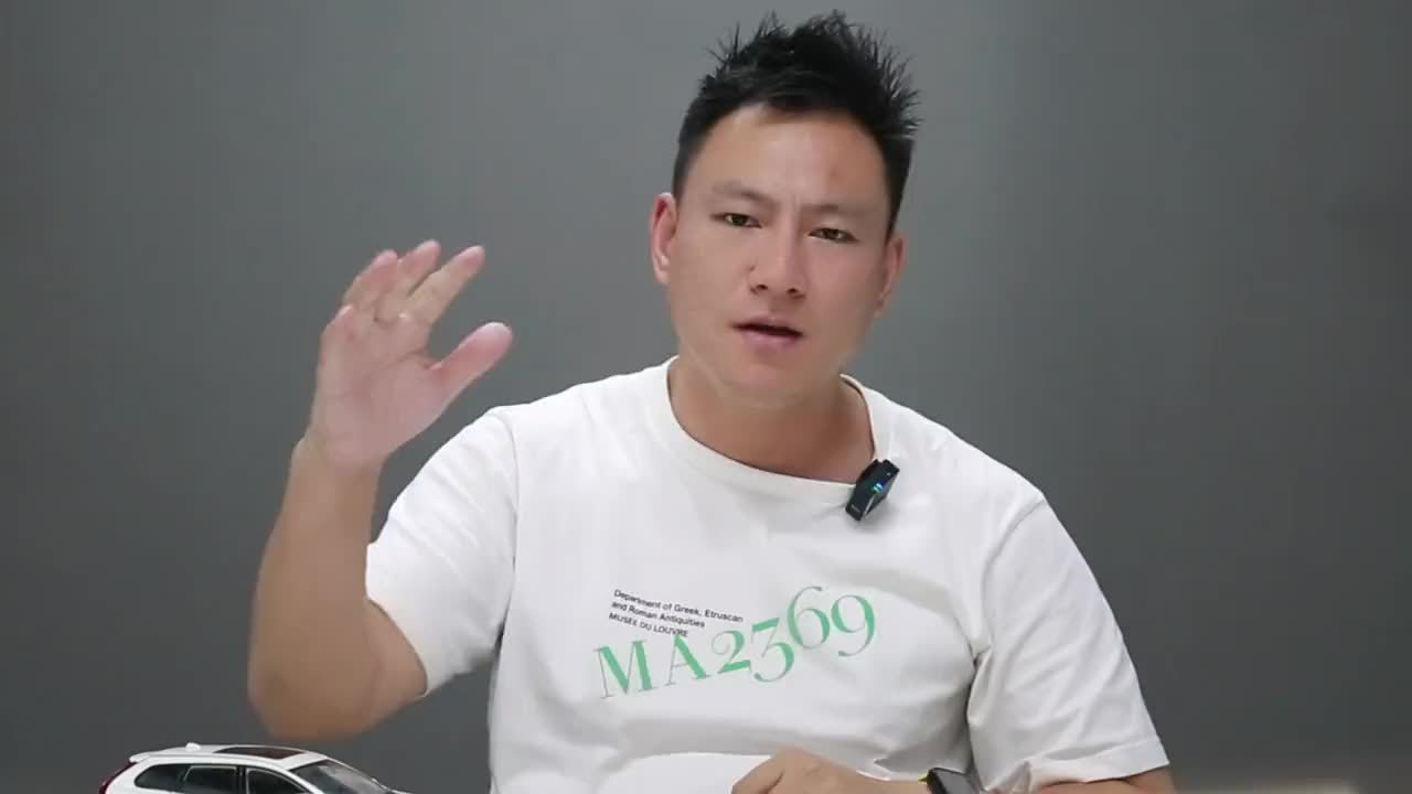 11.69万起售，小号路虎发现？全新奇瑞探索06哪款值得买？