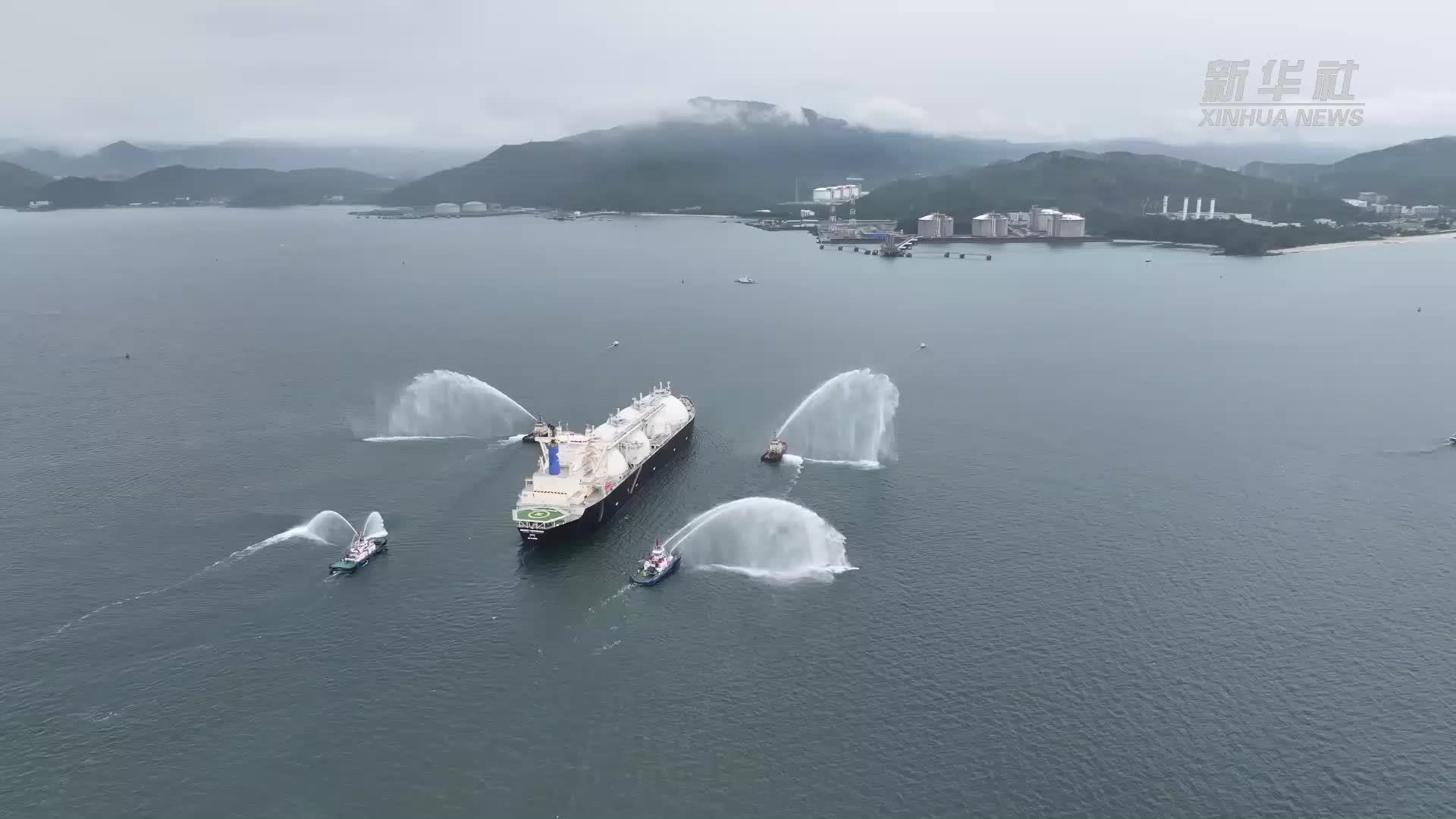 广东大鹏LNG接收站累计进口量突破1亿吨