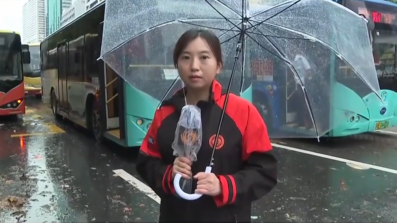 记者连线｜深圳暴雨 全市进入暴雨紧急防御状态