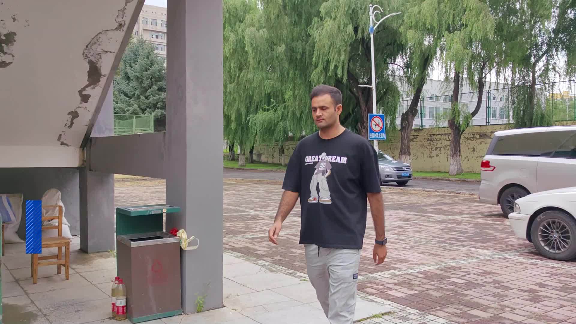 全球连线丨巴基斯坦青年阿巴斯：“一带一路”让我在中国圆梦