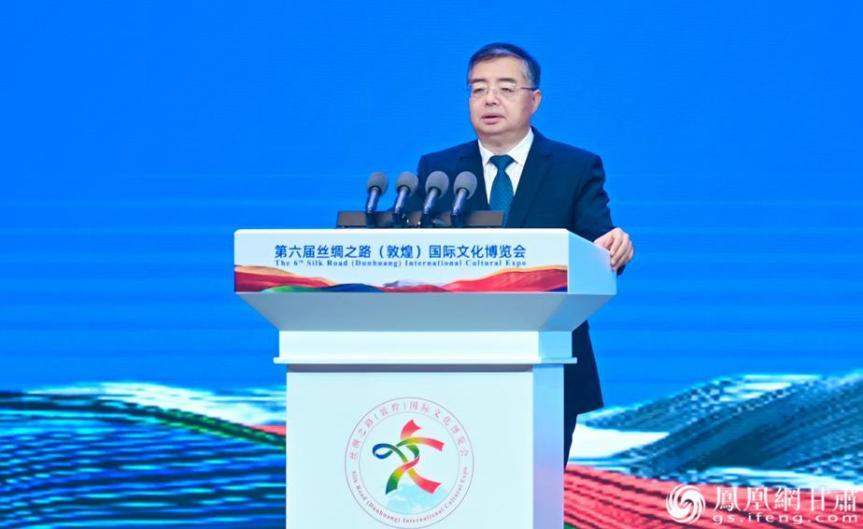 中共中央政治局委员、中央书记处书记、中宣部部长李书磊出席第六届丝绸之路(敦煌)国际文化博览会开幕式并发表主旨演讲 杨艺锴 摄