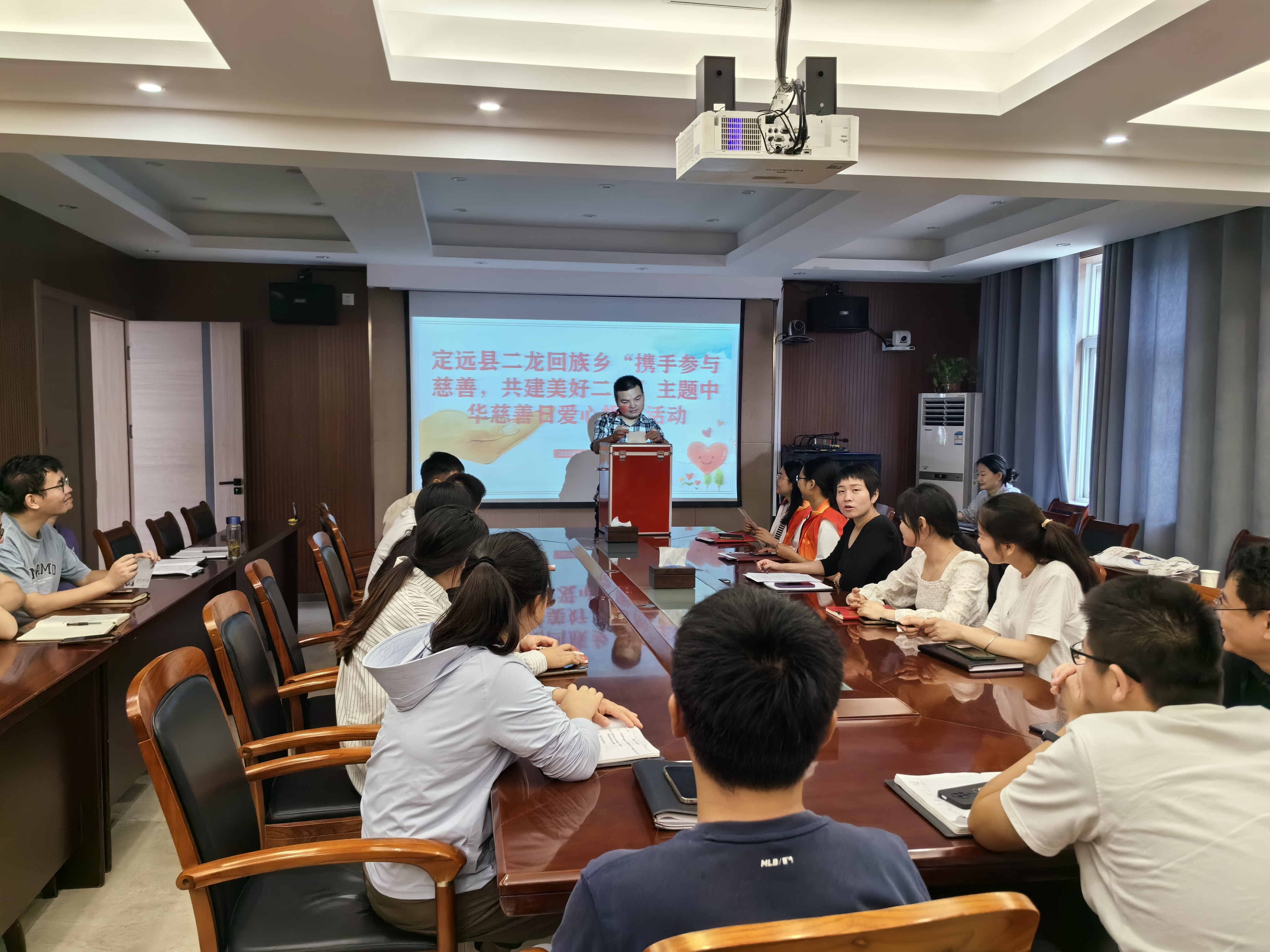 安徽定远县二龙回族乡开展"携手参与慈善,共建美好二龙"主题中华慈善