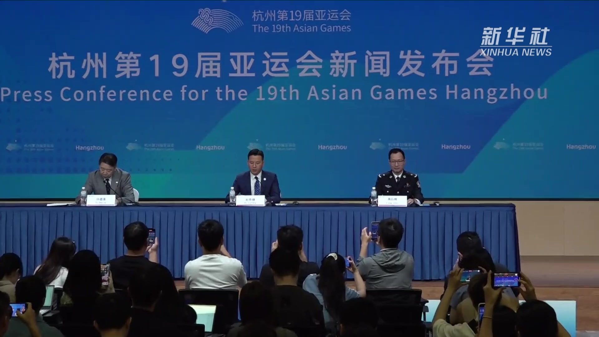 杭州亚运会2000余名火炬手中有30名抽签产生的市民代表