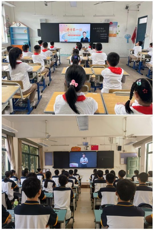 宁波各中小学校组织学生在教室观看