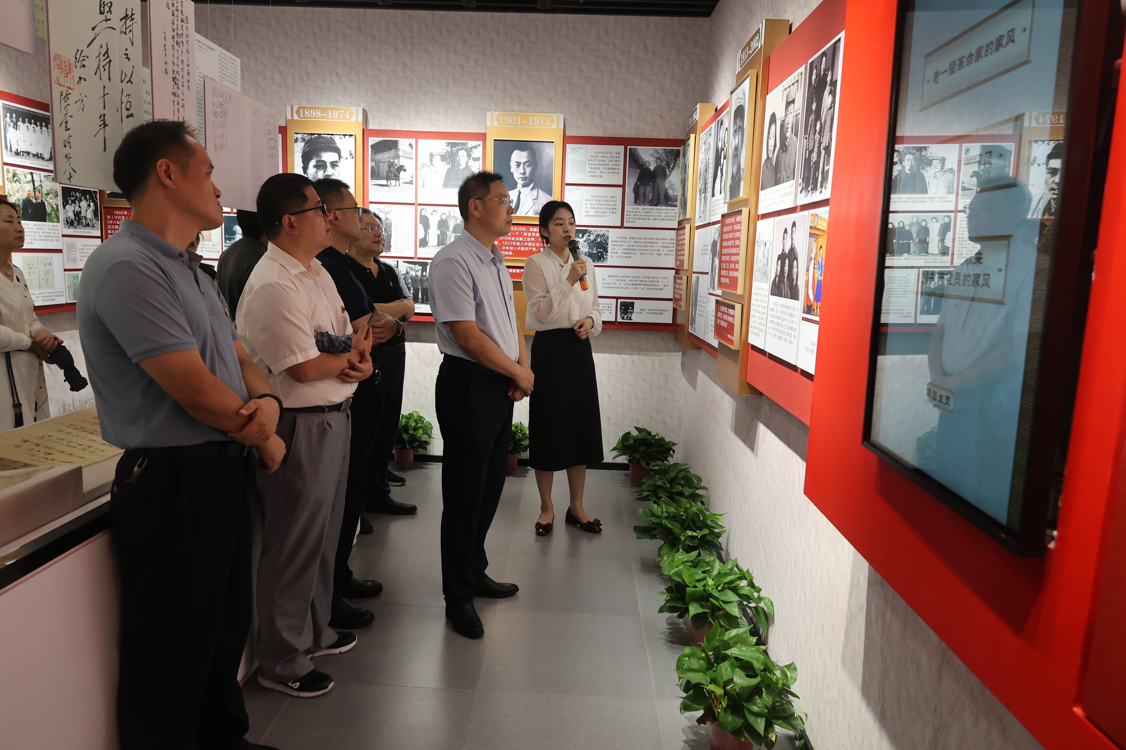《中国共产党人的家风》档案展在“朱德楼”开展