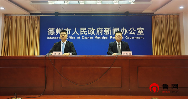 “民生答卷”——德州市已经完成256个入河排污口竖牌工作（梅州民生）德州市污水处理惩罚处罚处罚处罚处罚处罚处罚处罚处罚处罚处罚处罚情况，