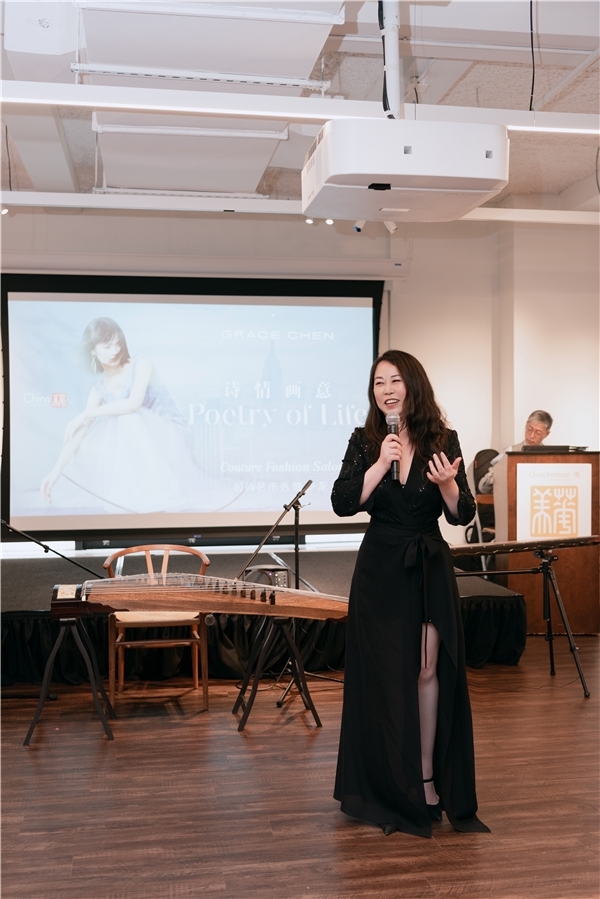 GRACE CHEN《Poetry of Life 诗情画意》高定时尚沙龙重磅登陆纽约曼哈顿