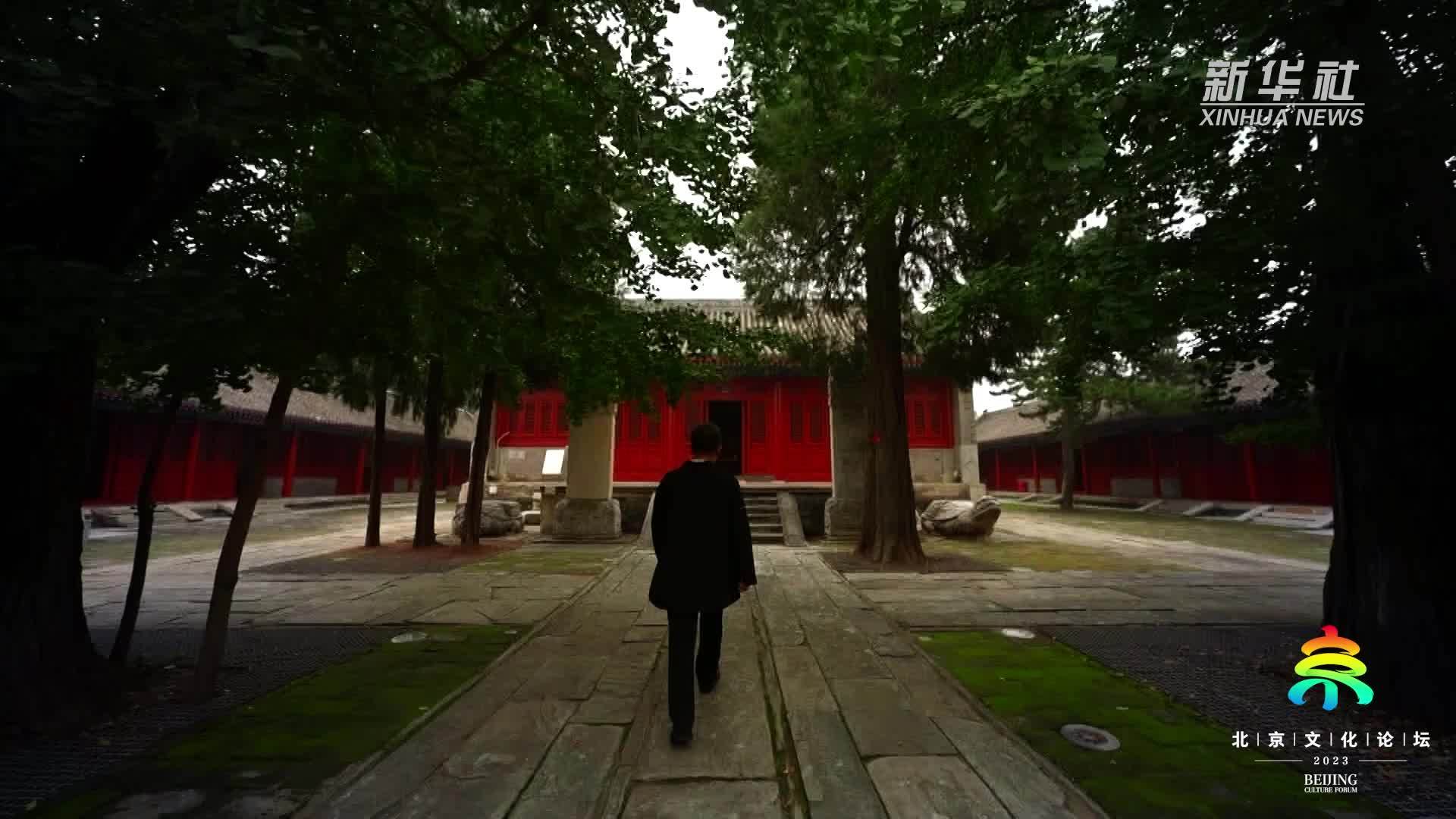 走进北京燕京八绝博物馆 体验非遗魅力_凤凰网视频_凤凰网