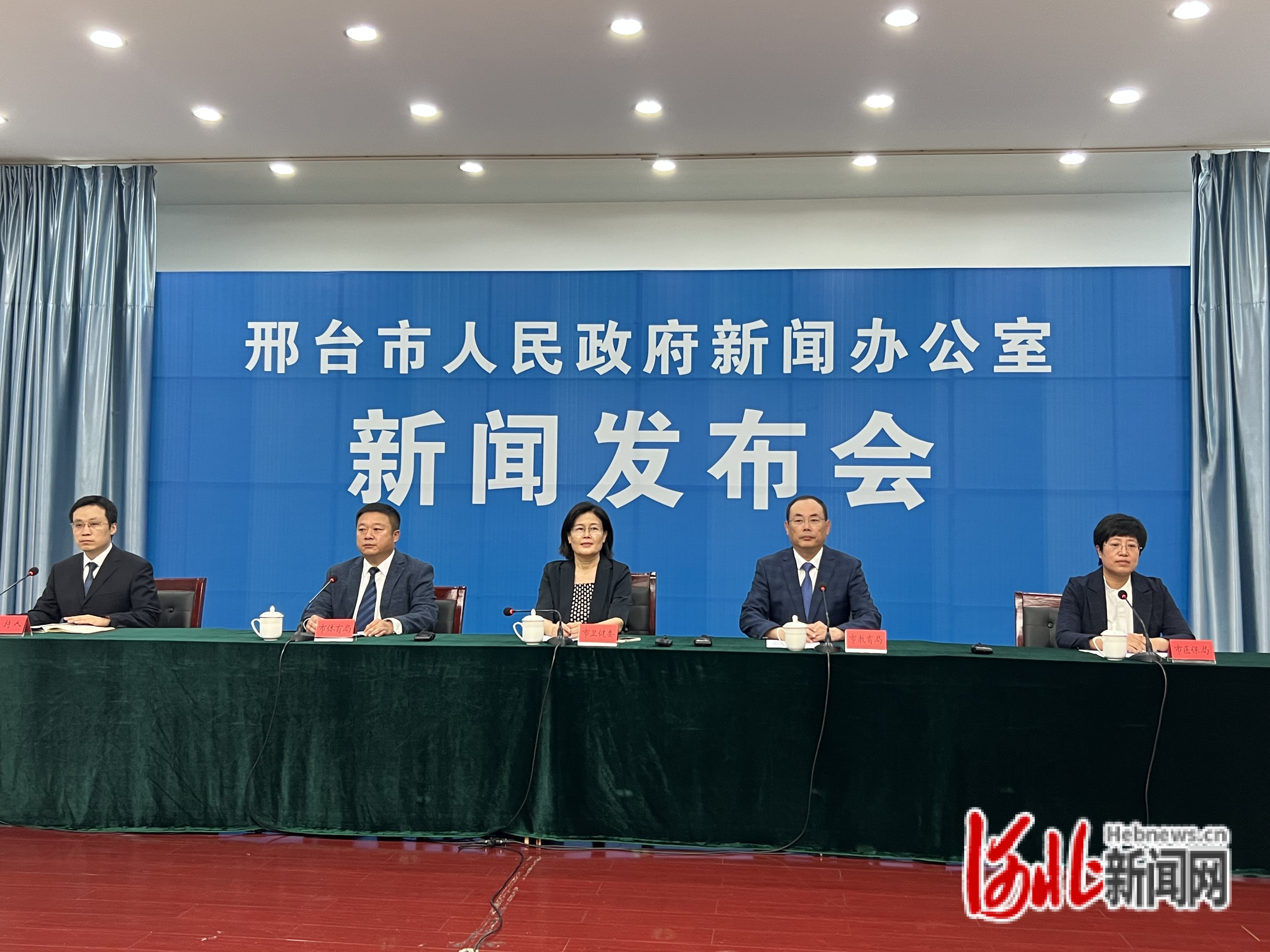 图为发布会现场。河北日报记者王永晨摄