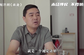 缅北“杀猪盘屠夫”震撼分赃现场，100万提成26万