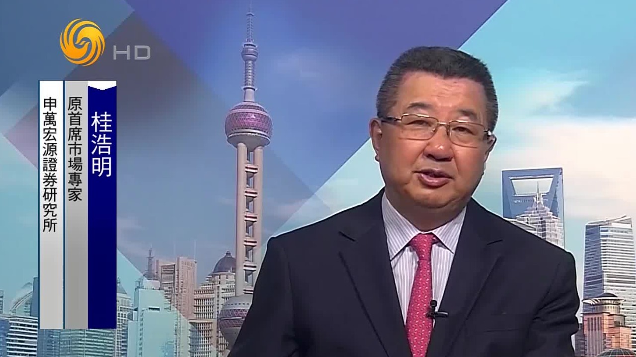 专家：北交所“深改19条”改善市场流动性，促投融动态平衡结构优化