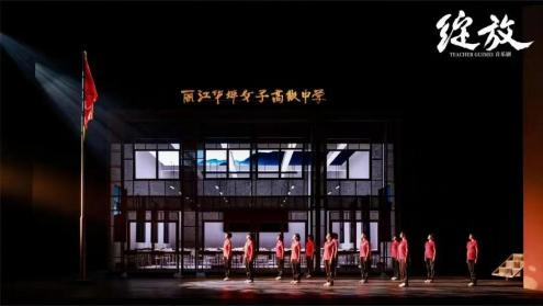 不负热爱 艺“陆”前行 石家庄大剧院六周年演出季