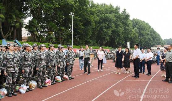 西安交通大學舉行2023級學生軍訓慰問活動