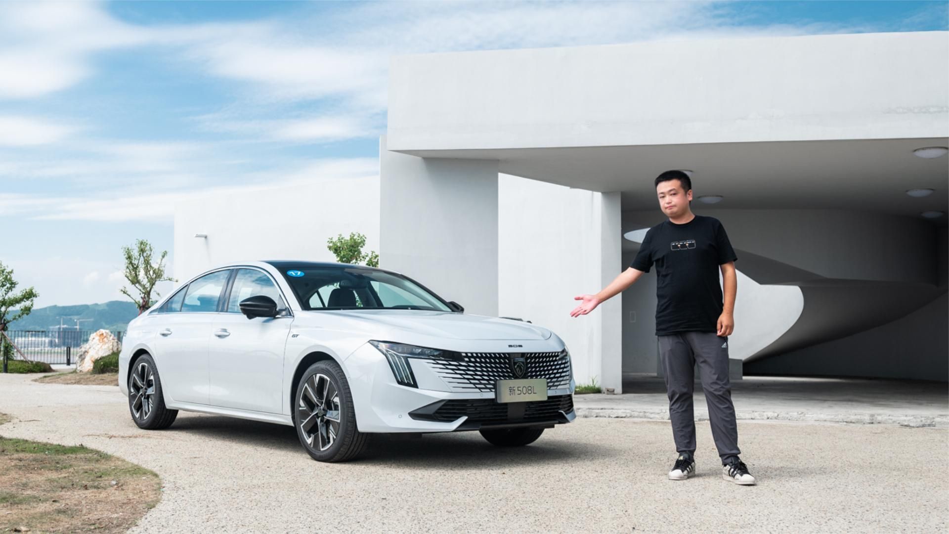 新前脸更有艺术气息 操控依然是最大亮点 试驾标致新508L