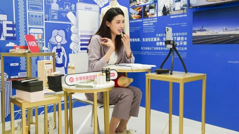 下月正式关停,小红书自营电商损大将_凤凰网