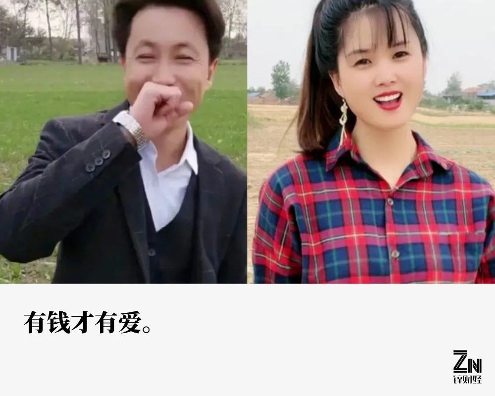 秀才被封,倾城独守,中老年没了一半顶流_凤凰网