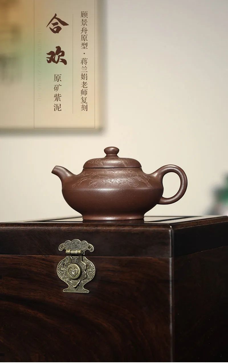 極細工 旧蔵 宜興紫砂壺 朱泥 名家手作壺 顧景舟 茶壺 煎茶