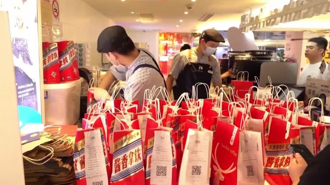 专家：消费群体互不重叠，茅台瑞幸成功强强联手