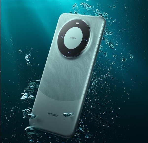 华为 Mate 60系列价格公布,5499元起-導航之家 华为 Mate 60系列价格公布,5499元起-導航之家