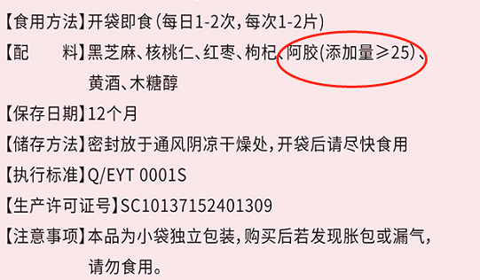 点击查看原始图片
