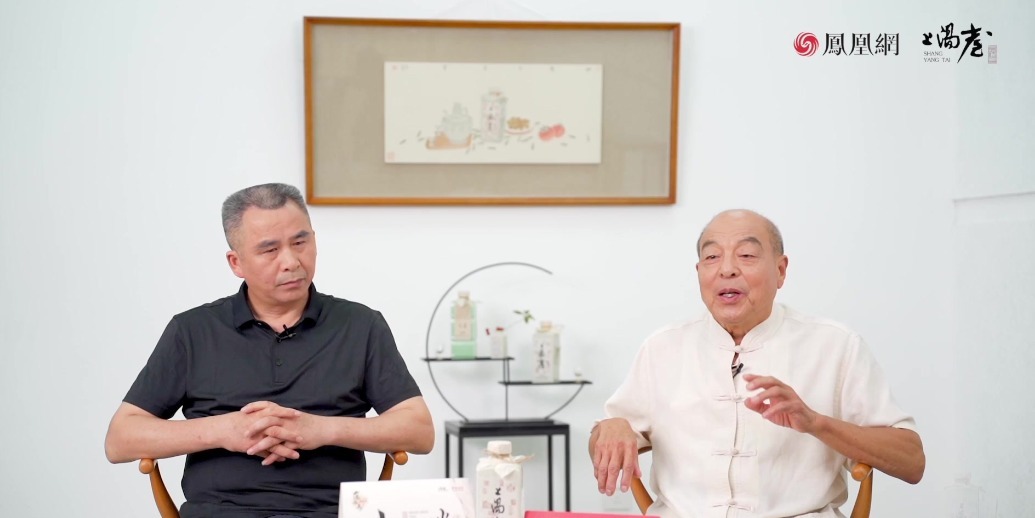 上阳台酒谢师宴 | 国宝级把桩师胡家旺：世上无难事就怕“认真”二字