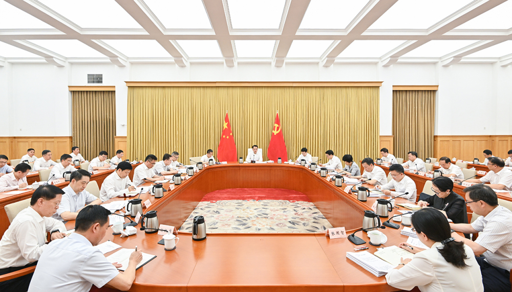 ▲9月8日下午，重庆市委常委会举行会议，市委书记袁家军主持并讲话。 苏思 摄/视觉重庆