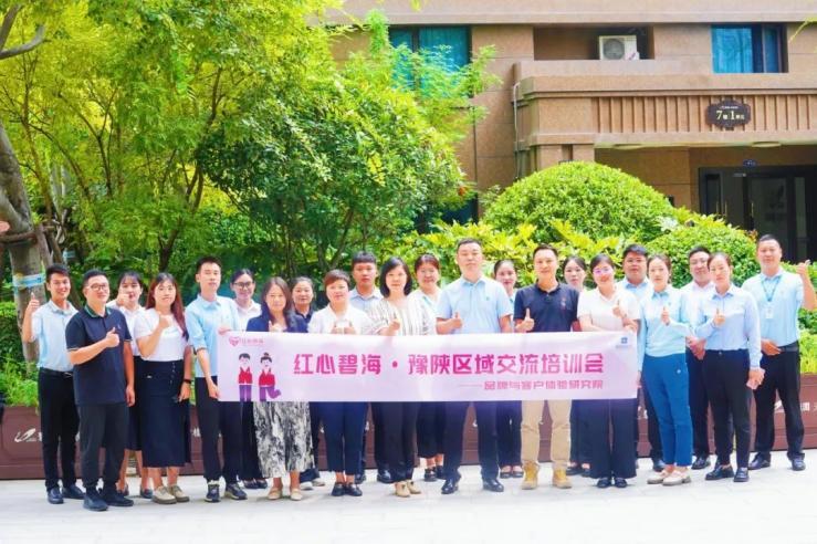 集团品牌与客户体验研究院院长等领导现场指导工作