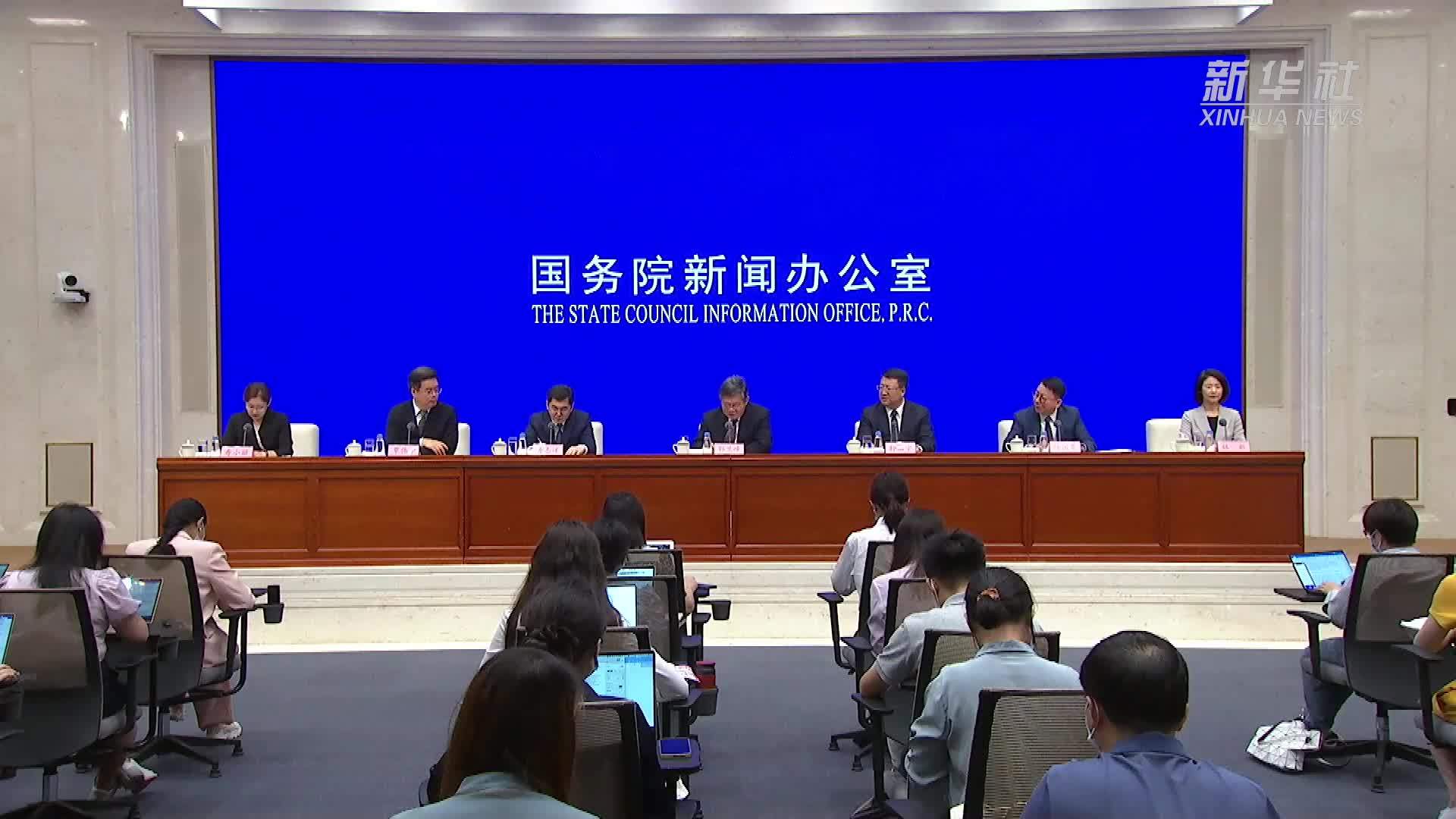 中央区域协调发展领导小组：继续全力做好粤港澳大湾区等区域重大战略推进实施工作