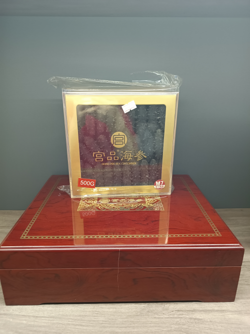 门店备货充足，宫品海参上海7店联动迎中秋丨威海宫品海参有限公司