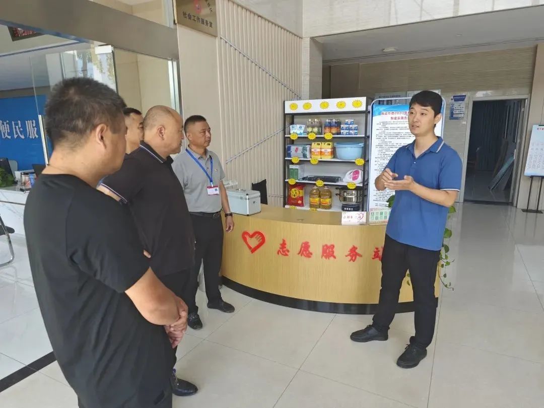 丰县凤城街道：探索“积分制”乡村人居环境整治新模式