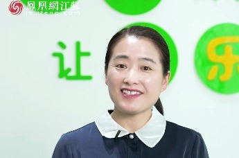 开学校长说 | 云龙区惠民幼教集团园长付袁明：勇敢前行，奔跑在阳光下