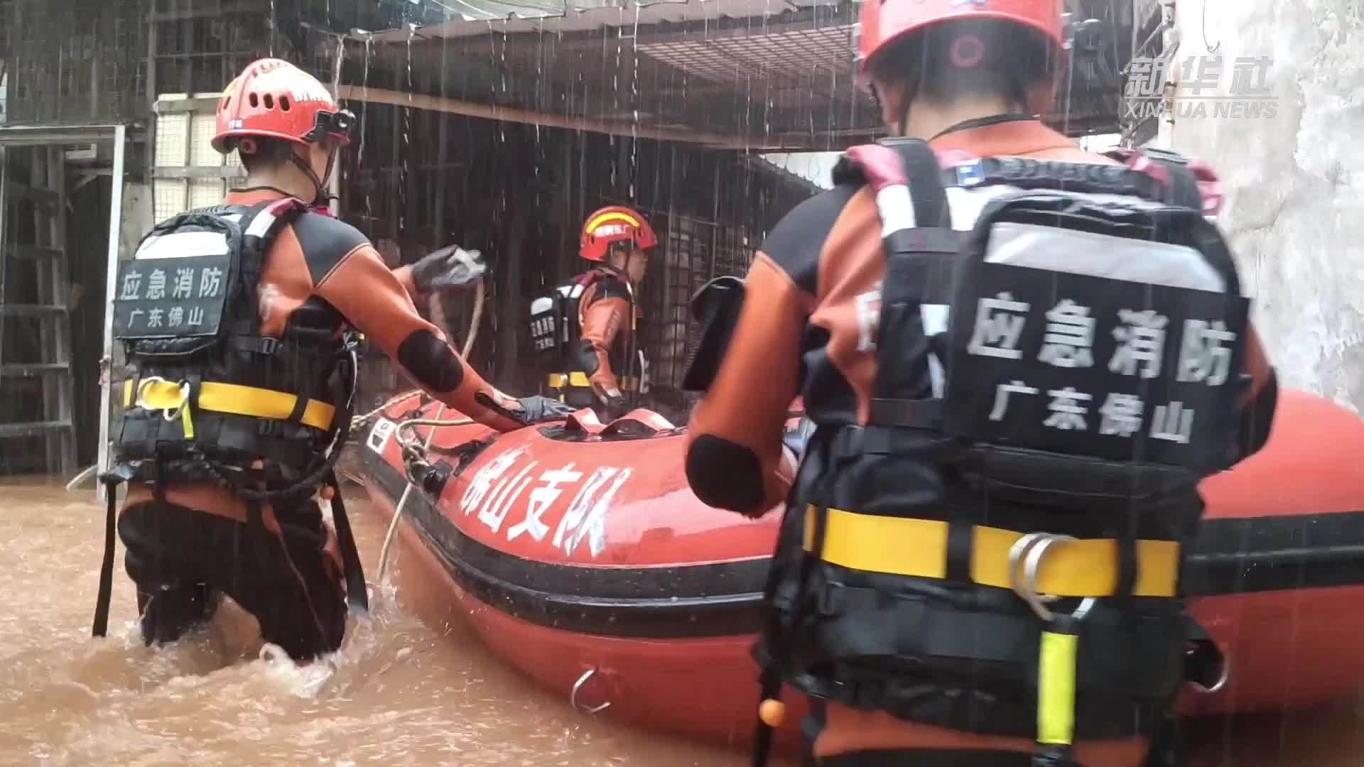 突发大暴雨 广东消防全力迎战_凤凰网视频_凤凰网