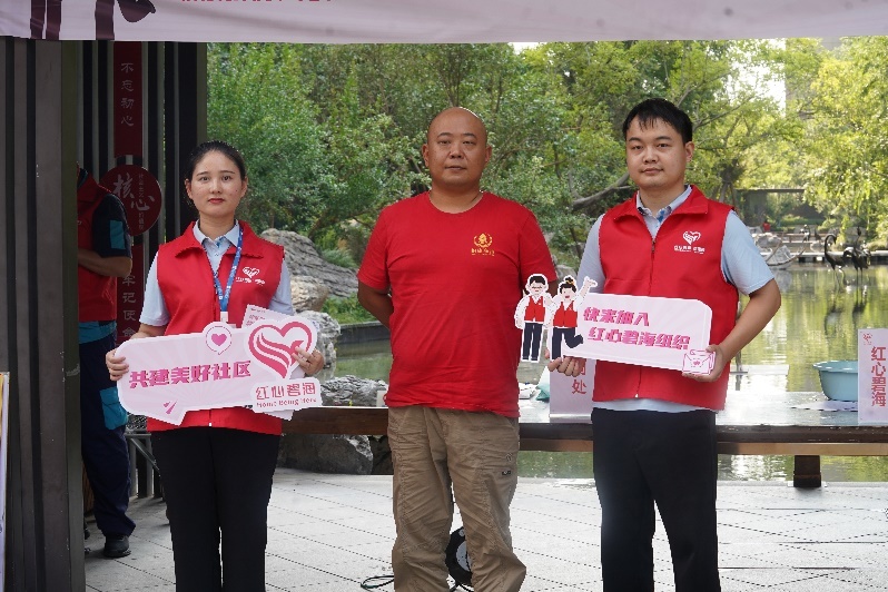 碧桂园服务豫陕区域丨“红心碧海”搭建社区与居民红色“连心桥”