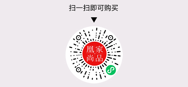 凰家尚品微信小程序二维码