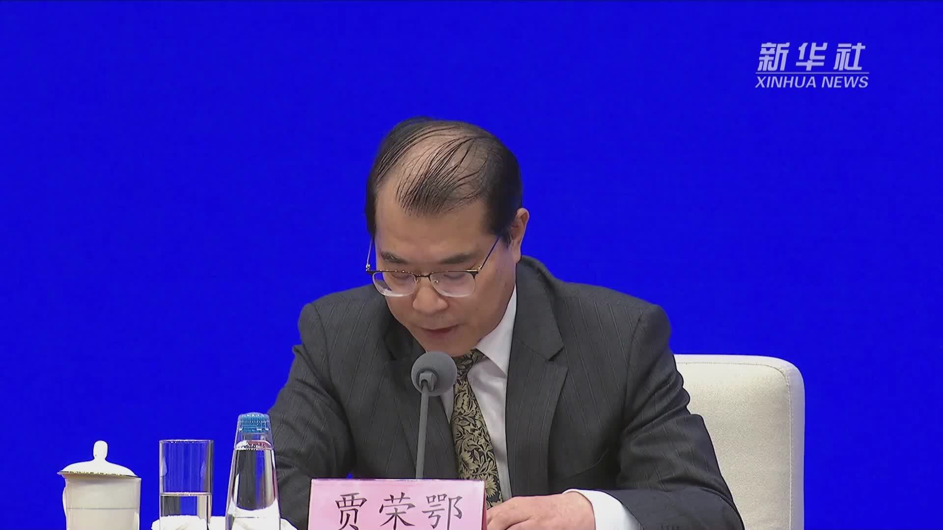销售数据