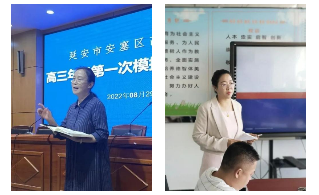 左为朱宝红督学,右为乔雪玲校长