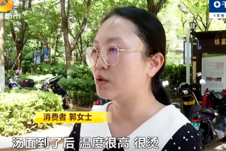 孩子吃外卖，竟吃出“7号电池”？长沙家长不满投诉！